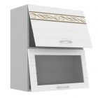 Шкаф 600 с двумя подъемными дверьми