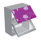 Шкаф 600 с двумя подъемными дверьми