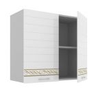 Шкаф 800 с двумя распашными дверьми