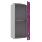 Шкаф окончание с гнутым фасадом